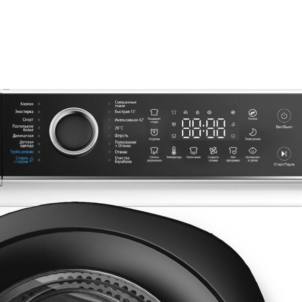 Узкая стиральная машина c паром HWMF 6440 SW